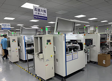 機器設備