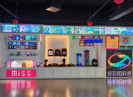 展廳